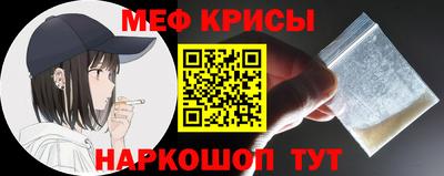 трава Кулебаки