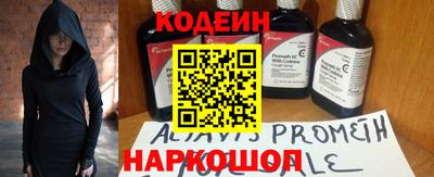 mix Кунгур
