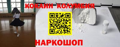 трава Кулебаки