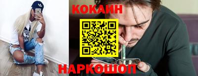 трава Кулебаки