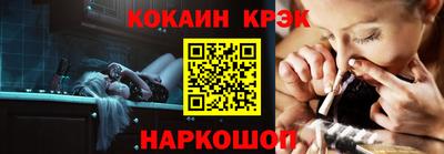 mix Кунгур