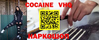 прущие грибы Кумертау