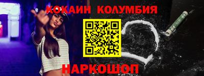 прущие грибы Кумертау