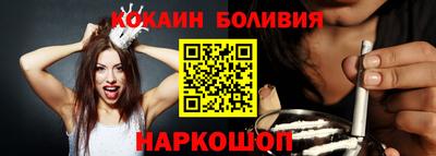 трава Кулебаки
