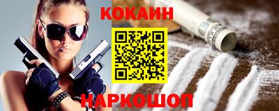 прущие грибы Кумертау
