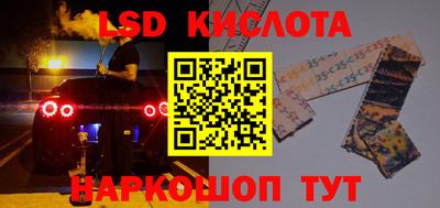 трава Кулебаки
