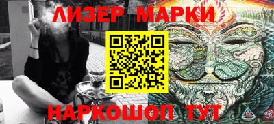 прущие грибы Кумертау