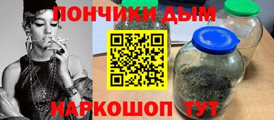 трава Кулебаки