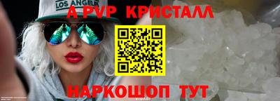 mix Кунгур