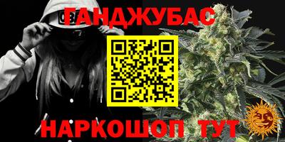 трава Кулебаки