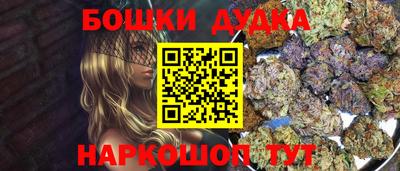 трава Кулебаки