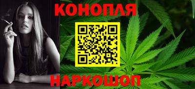 прущие грибы Кумертау