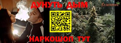 mix Кунгур