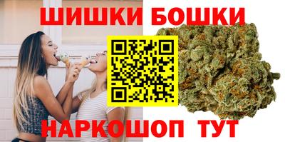 трава Кулебаки