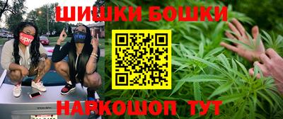прущие грибы Кумертау