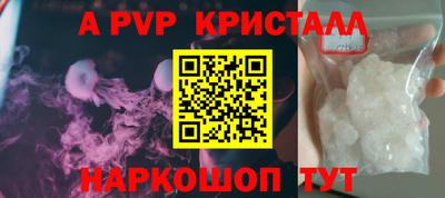 mix Кунгур