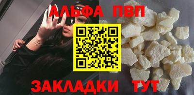 трава Кулебаки