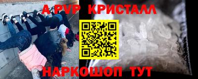 трава Кулебаки