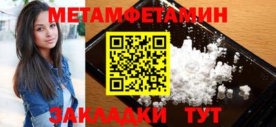 mix Кунгур