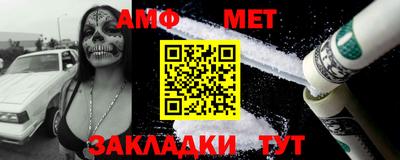 трава Кулебаки