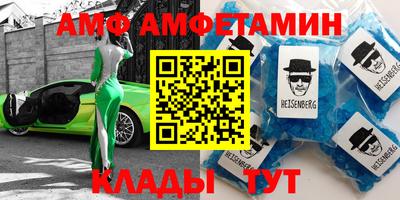 mix Кунгур