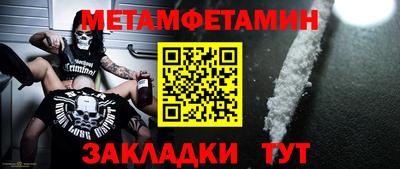 прущие грибы Кумертау