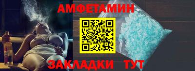 mix Кунгур
