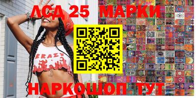 mix Кунгур