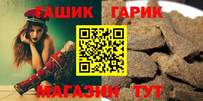 mix Кунгур
