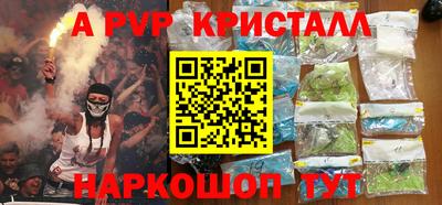 трава Кулебаки