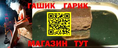 mix Кунгур
