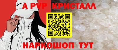 mix Кунгур