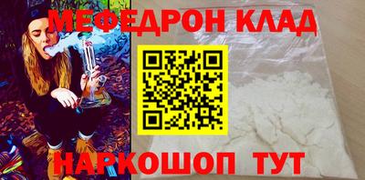 трава Кулебаки