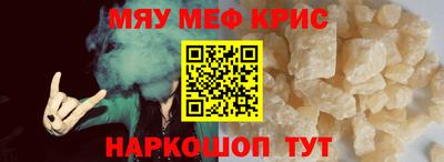 трава Кулебаки